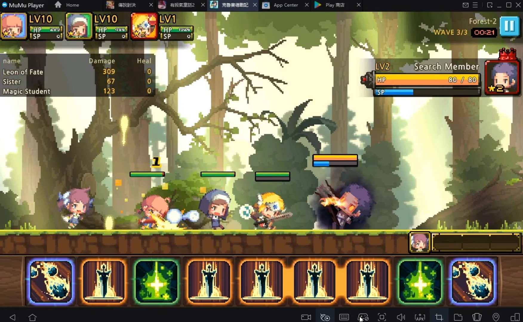 PG娱乐电子游戏平台界面展示